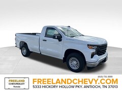 2026 Chevrolet Silverado 1500 WT Truck