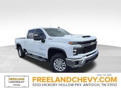 2026 Chevrolet Silverado 2500 HD LT Truck