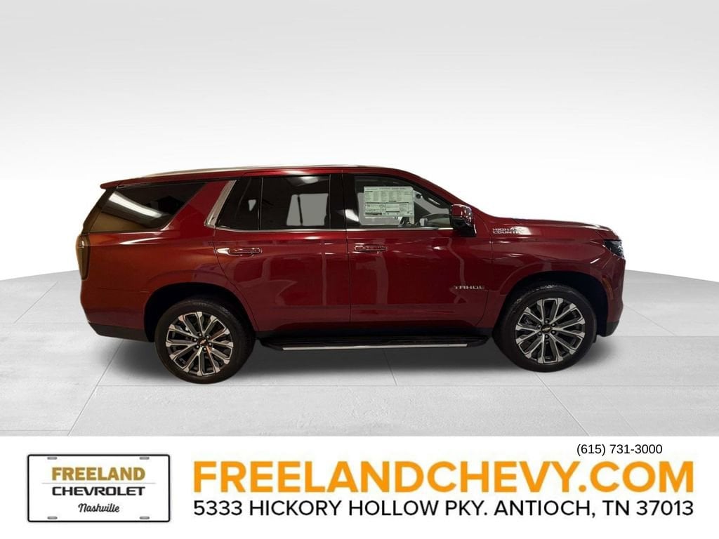 New 2026 Chevrolet
