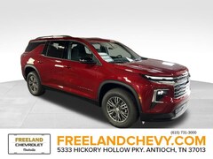 2026 Chevrolet Traverse LT SUV
