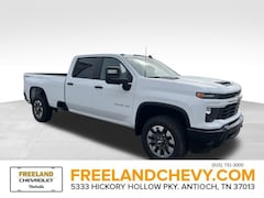 2025 Chevrolet Silverado 2500 HD Custom Truck