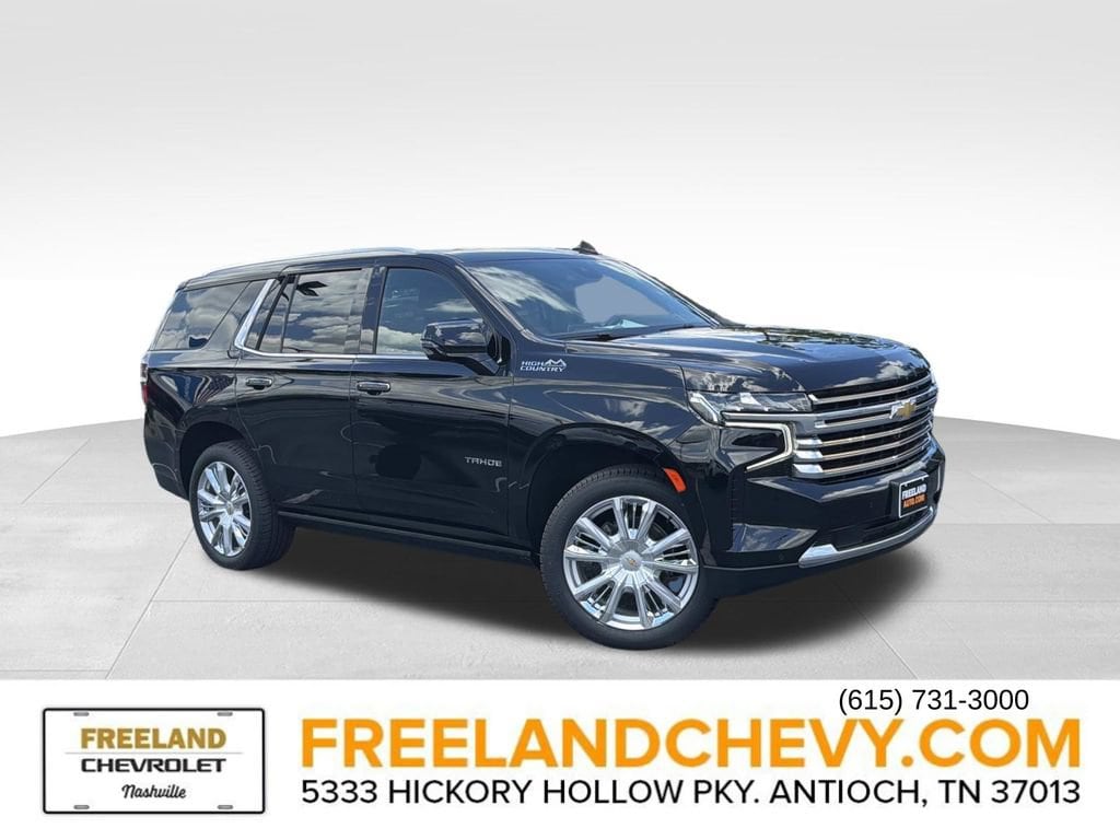 2023 Chevrolet Tahoe SUV 