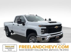 2026 Chevrolet Silverado 2500 HD WT Truck