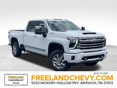 2026 Chevrolet Silverado 2500 HD High Country Truck