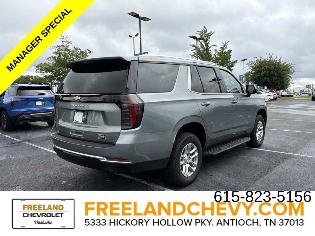 Used 2026 Chevrolet Tahoe LS SUV