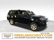 Toyota 4Runner