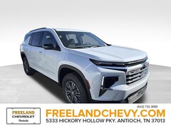 2026 Chevrolet Traverse LT SUV