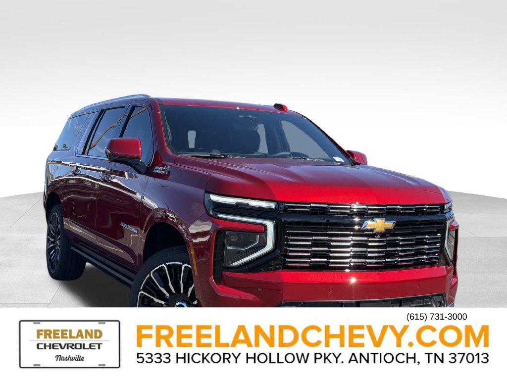 2027 Chevrolet Suburban SUV 