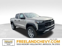 2026 Chevrolet Colorado Trail Boss Truck