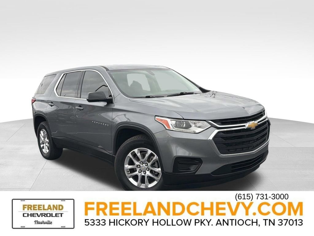 2019 Chevrolet Traverse LS