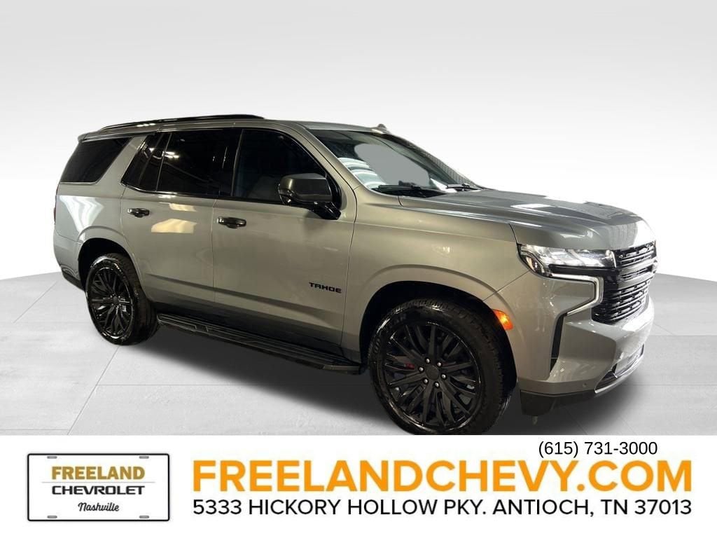 2023 Chevrolet Tahoe SUV  2023 Chevrolet Tahoe SUV