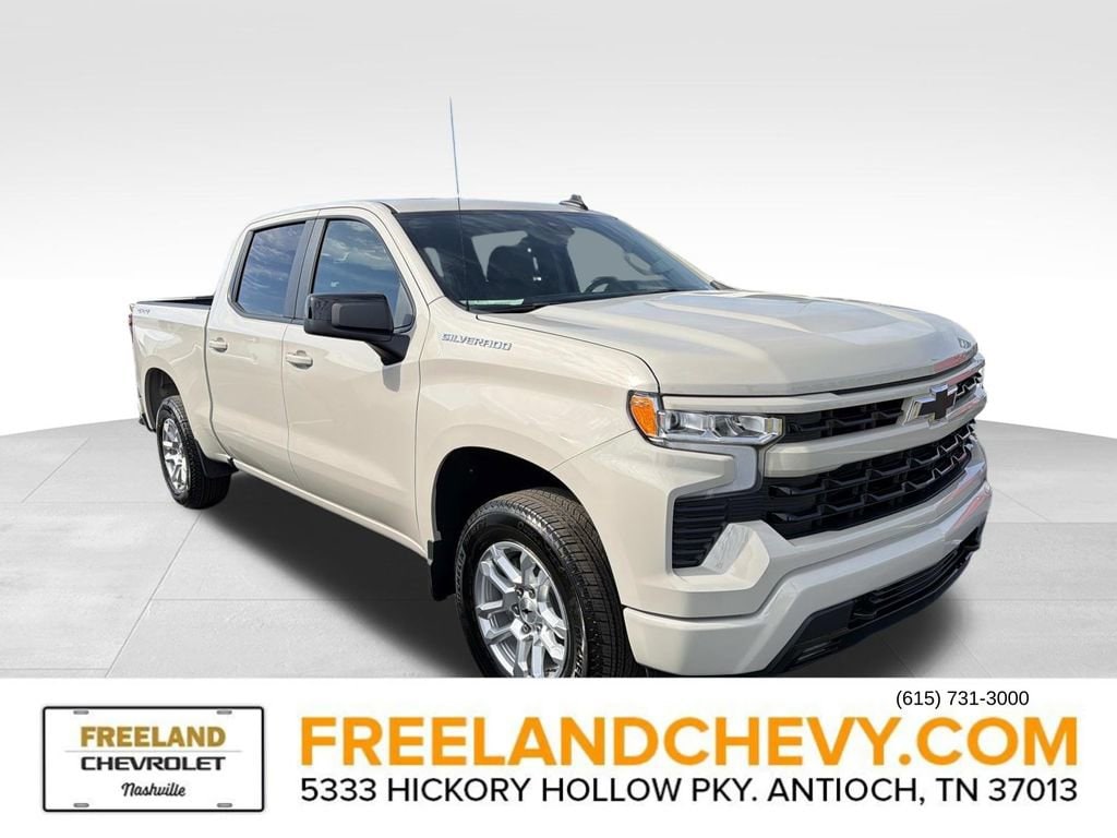 2026 Chevrolet Silverado 1500