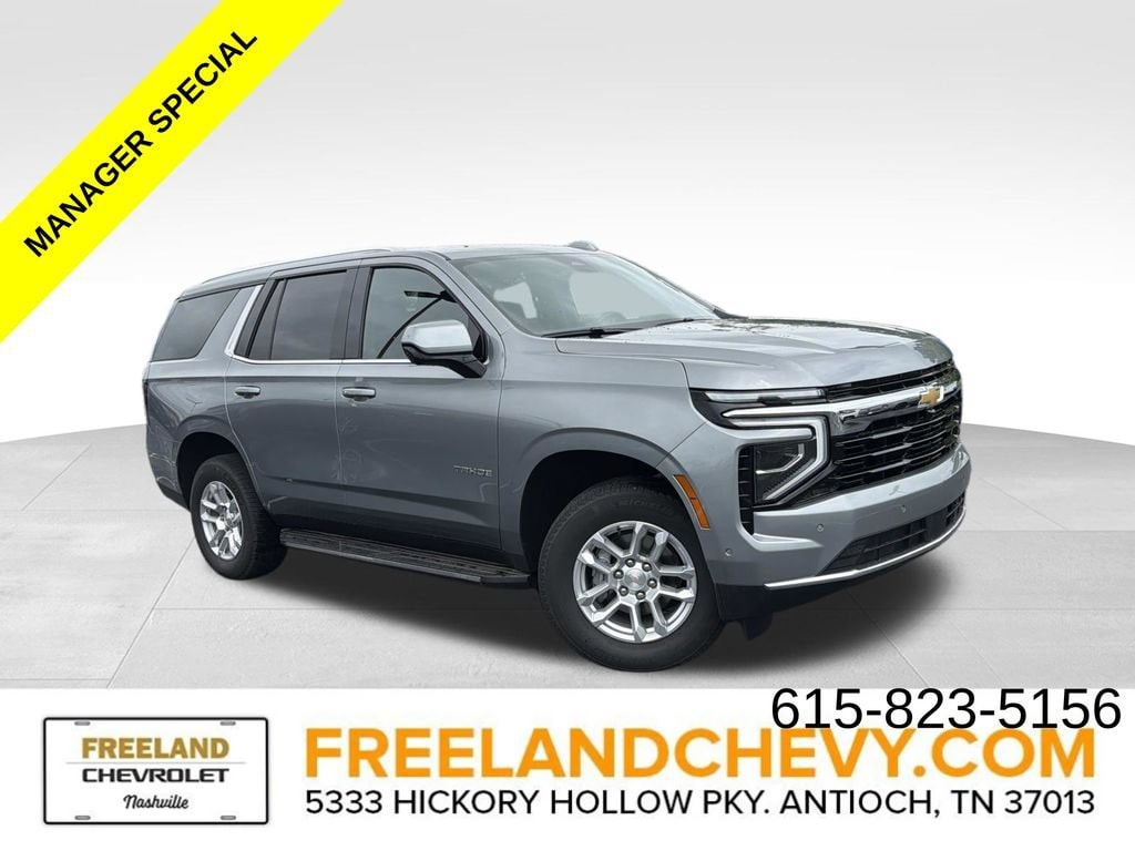 Used 2026 Chevrolet Tahoe LS