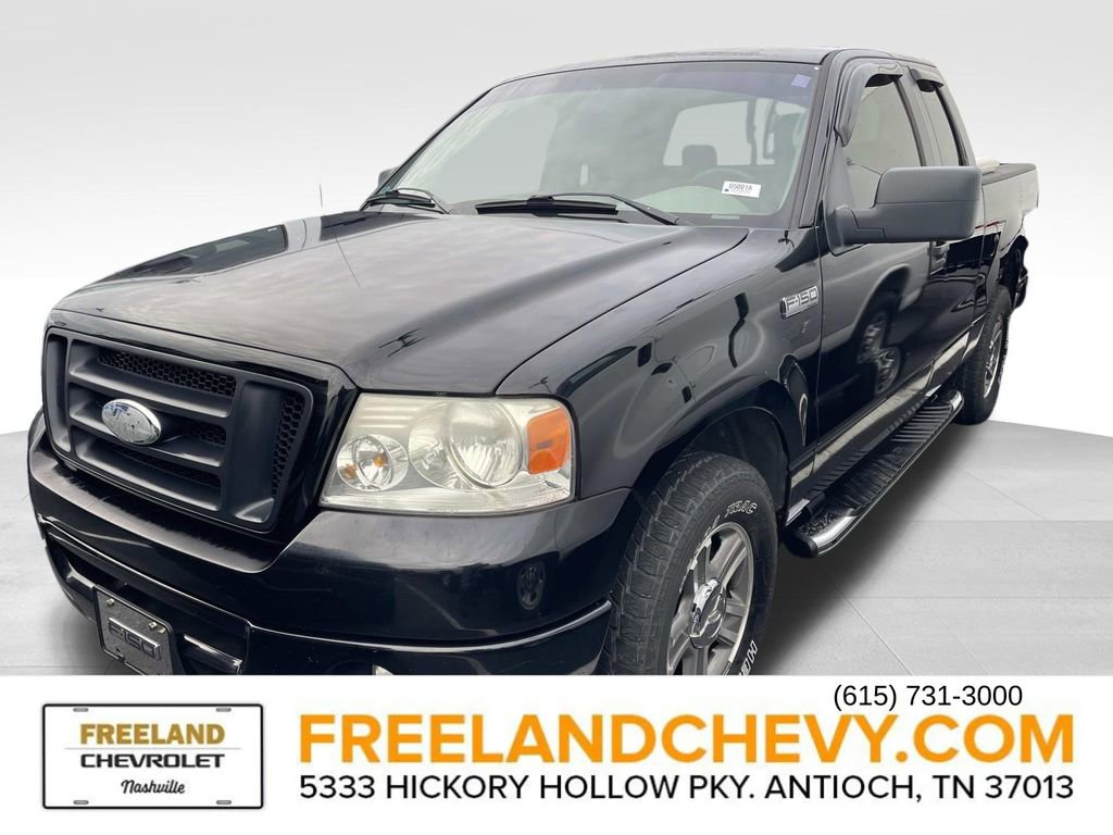 2008 Ford F-150 STX photo 2