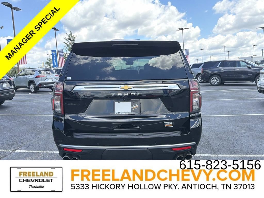 Used 2023 Chevrolet Tahoe High Country SUV