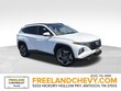  Hyundai Tucson Hybrid