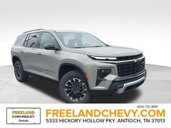 2026 Chevrolet Traverse Z71 SUV