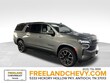 Chevrolet Suburban