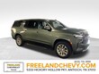 Chevrolet Suburban