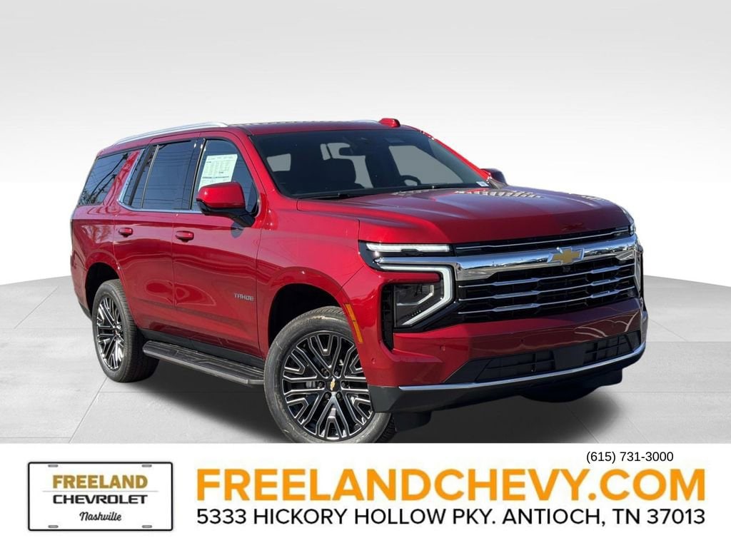 2026 Chevrolet Tahoe SUV  2026 Chevrolet Tahoe SUV