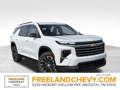 2026 Chevrolet Traverse LT SUV