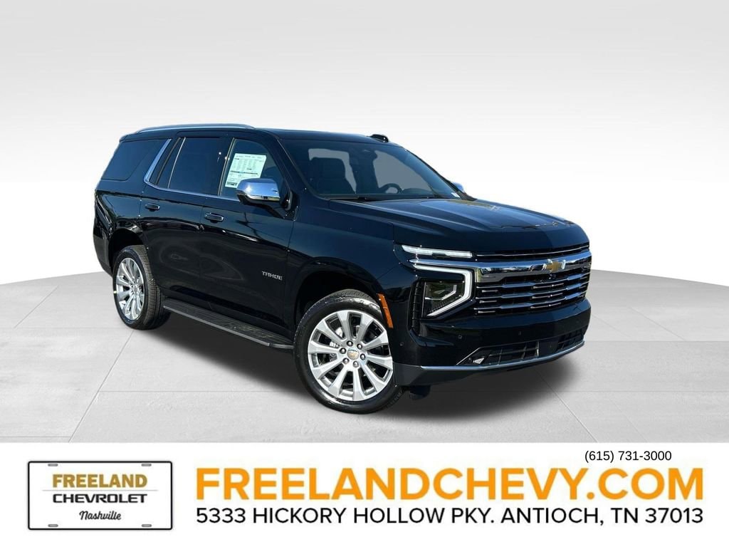 2026 Chevrolet Tahoe SUV  2026 Chevrolet Tahoe SUV