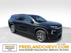 2026 Chevrolet Traverse LT SUV
