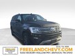 Ford Expedition Max