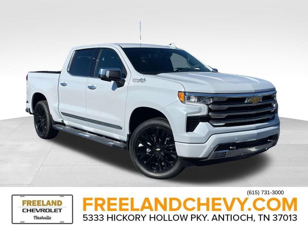 2026 Chevrolet Silverado 1500 Truck  2026 Chevrolet Silverado 1500 Truck