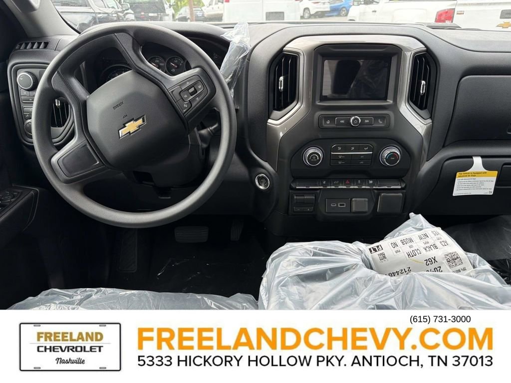 2026 Chevrolet Silverado 2500 HD Custom - Photo 15