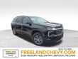  Chevrolet Traverse