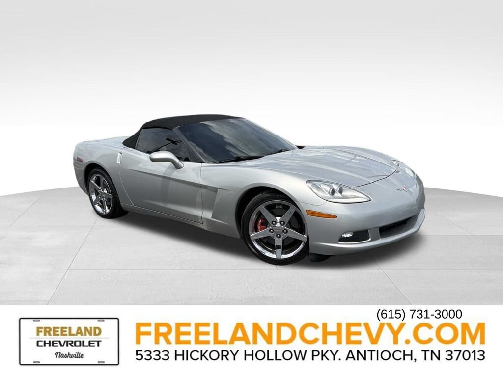 Used 2005 Chevrolet Corvette Performance