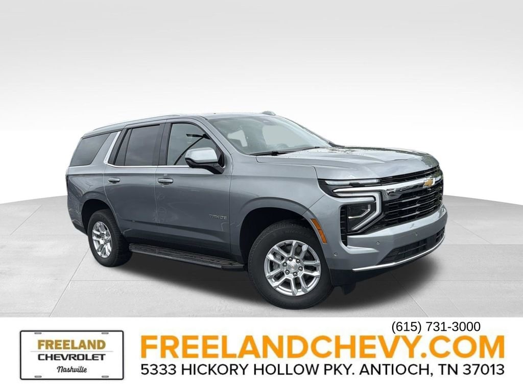 2026 Chevrolet Tahoe LS 4WD's photo