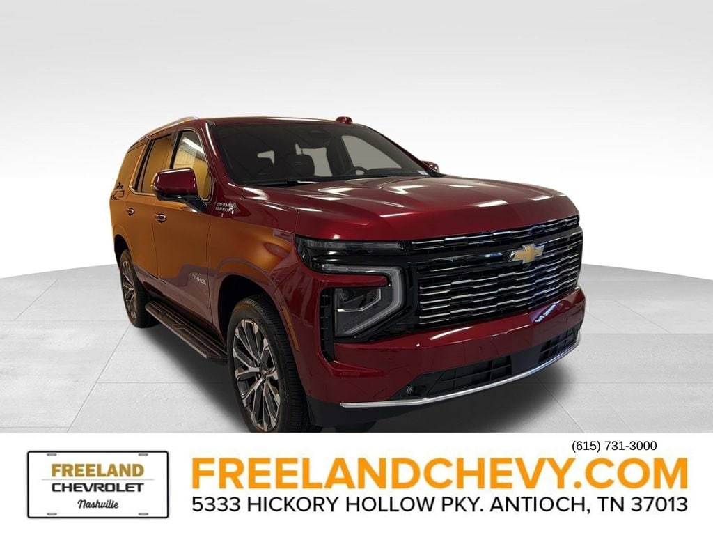 2026 Chevrolet Tahoe SUV  2026 Chevrolet Tahoe SUV