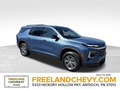 2026 Chevrolet Traverse LT SUV