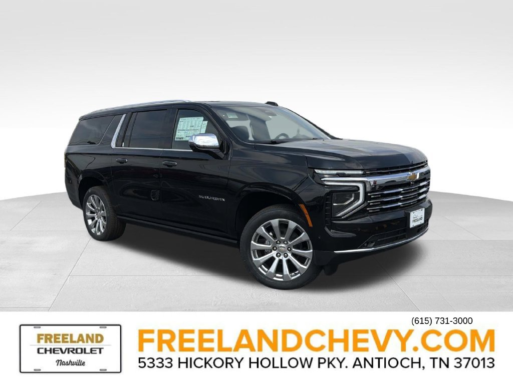  Chevrolet Suburban