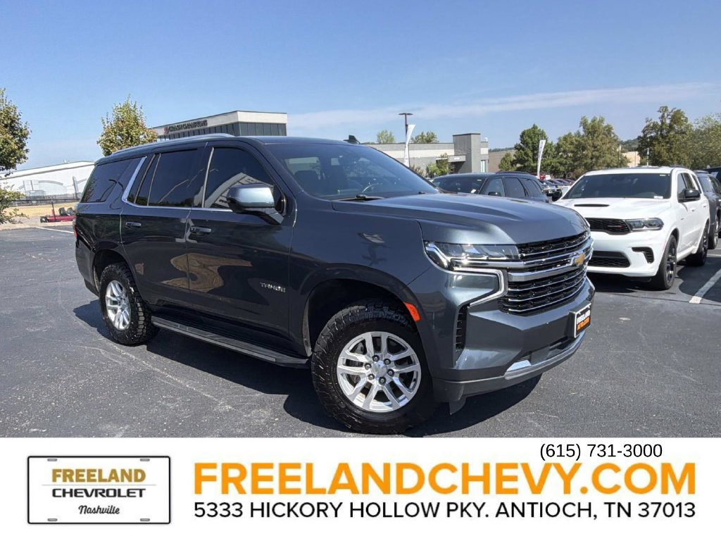  Chevrolet Tahoe