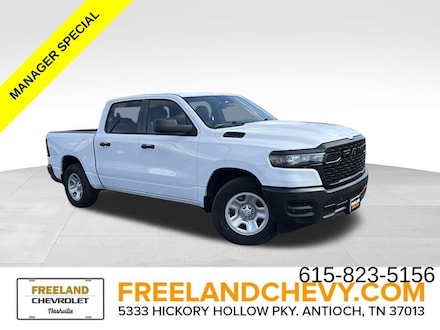 2025 Ram 1500 Tradesman