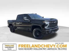 2026 Chevrolet Silverado 2500 HD High Country Truck