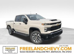 2026 Chevrolet Silverado 2500 HD Custom Truck