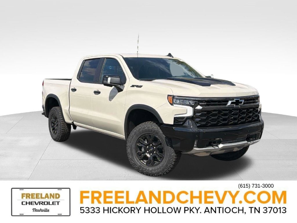 New 2026 Chevrolet