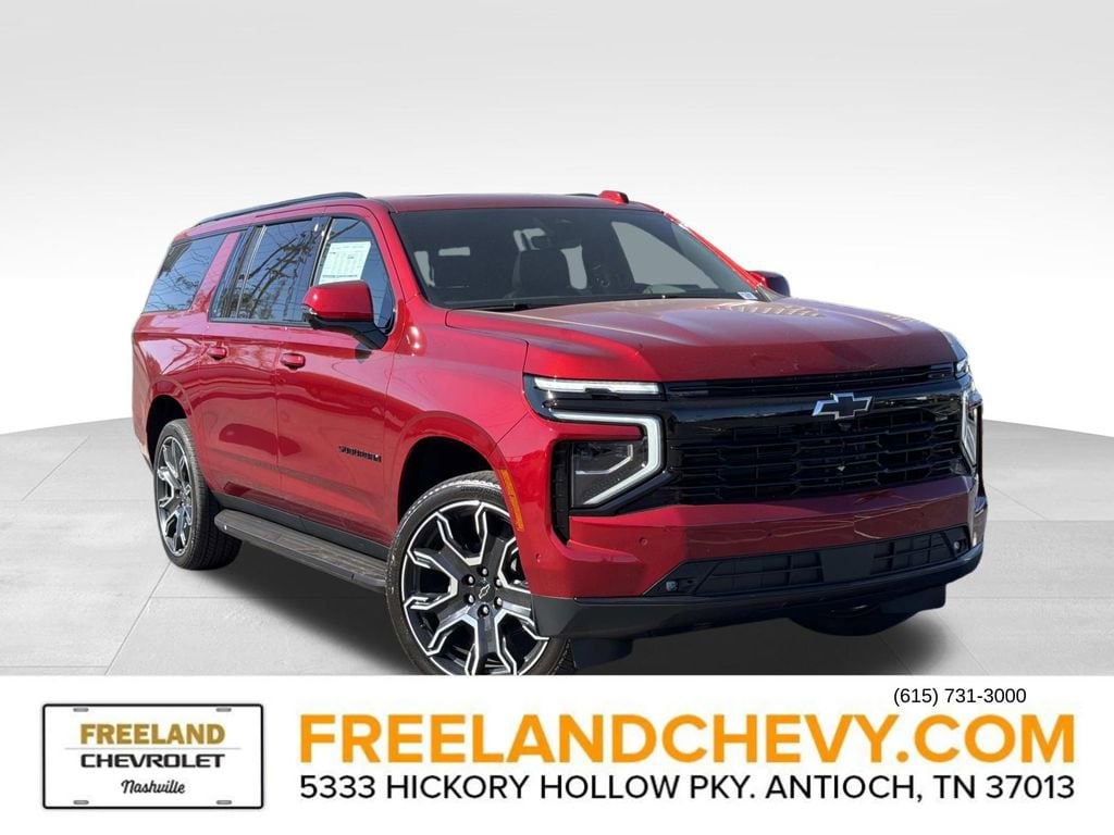 2026 Chevrolet Suburban