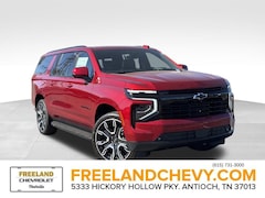 2026 Chevrolet Suburban RST SUV