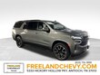 Chevrolet Suburban