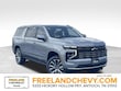  Chevrolet Suburban
