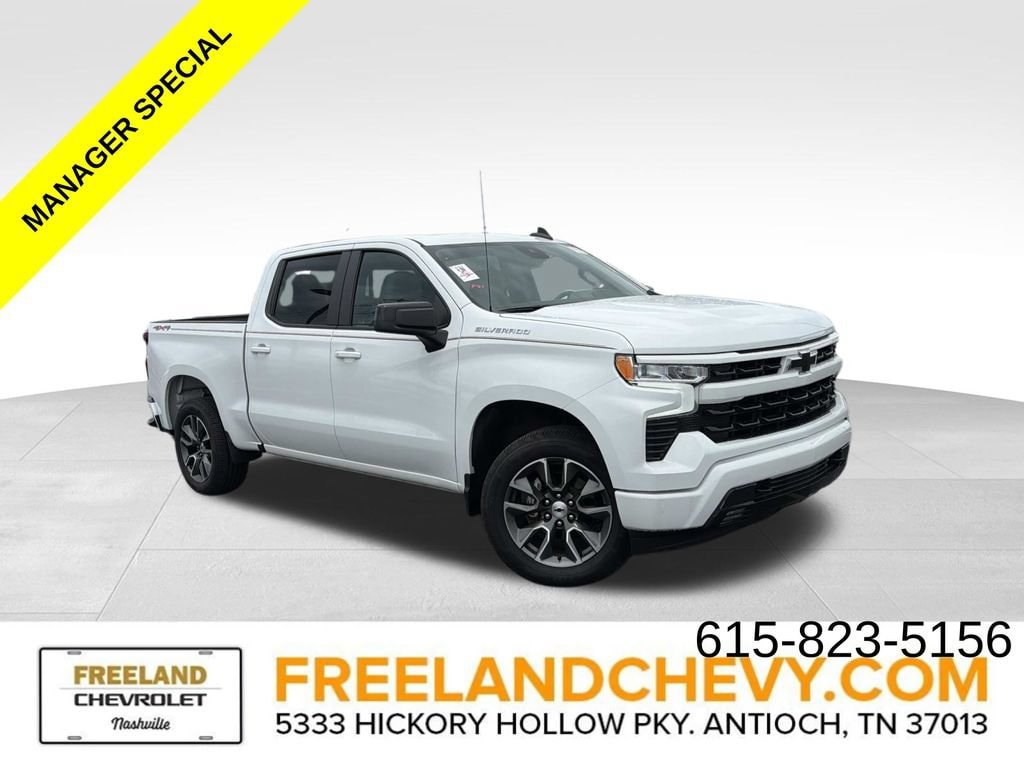 Used 2023 Chevrolet Silverado 1500 RST