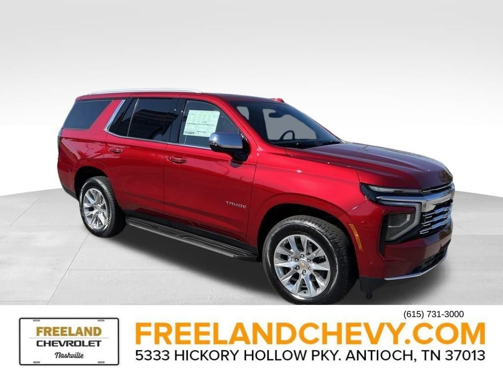 2026 Chevrolet Tahoe SUV  2026 Chevrolet Tahoe SUV