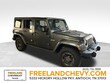 Jeep Wrangler JK Unlimited