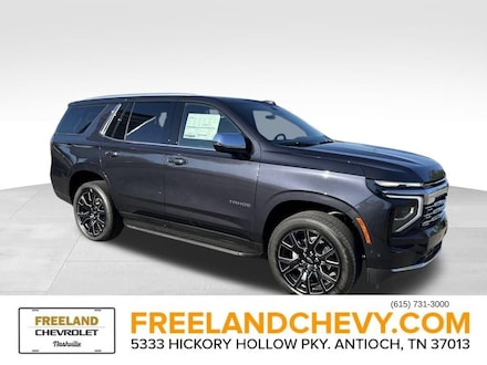 2026 Chevrolet Tahoe Premier SUV