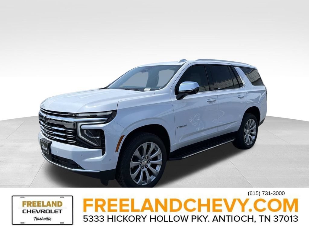 2026 Chevrolet Tahoe Premier - Photo 7